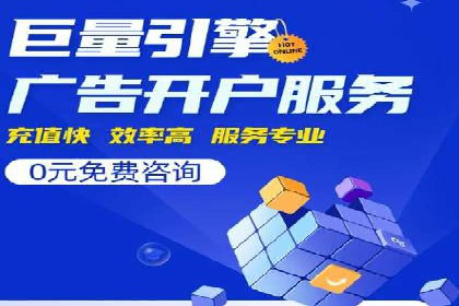 传统企业转型信息流营销的五个成功案例